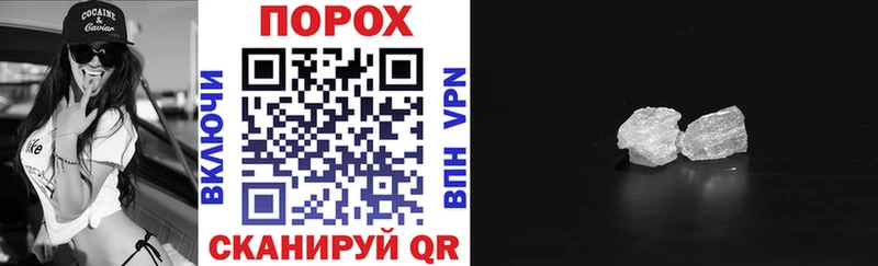 hydra рабочий сайт  дарнет шоп  Балей  Amphetamine 98% 