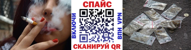 сколько стоит  Балей  БУТИРАТ оксибутират 