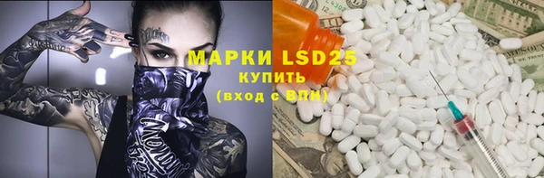 метадон Аркадак