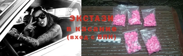 шишки Михайлов