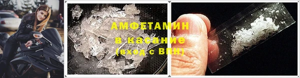 метадон Аркадак