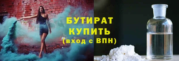 каннабис Алексин