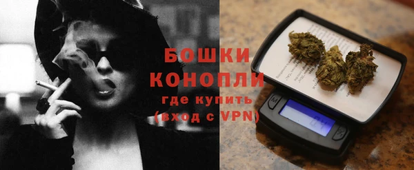 ALPHA PVP Липки