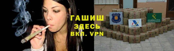 метадон Аркадак