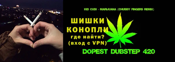 метадон Аркадак
