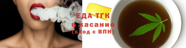apvp Лихославль