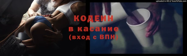 метадон Аркадак