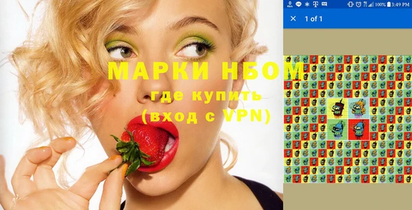 метадон Аркадак
