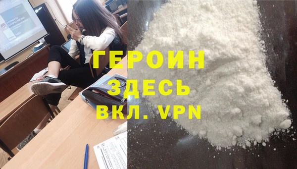 метадон Аркадак