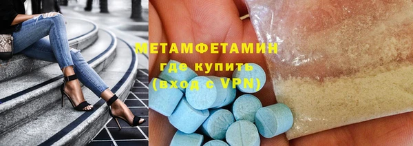 метадон Аркадак