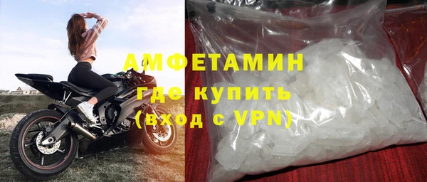 метадон Аркадак