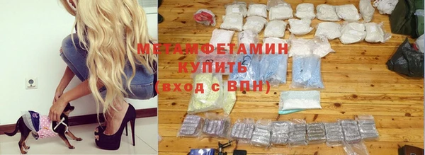 кокаин колумбия Михайловск